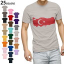 選べる25カラー tシャツ メンズ 半袖 ホワイト グレー デザイン S M L XL 2XL 3XL Tシャツ ティーシャツ T shirt 018971 turkey トルコ