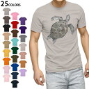 選べる25カラー tシャツ メンズ 半袖 ホワイト グレー デザイン S M L XL 2XL 3XL Tシャツ ティーシャツ T shirt 019004 カメ 亀