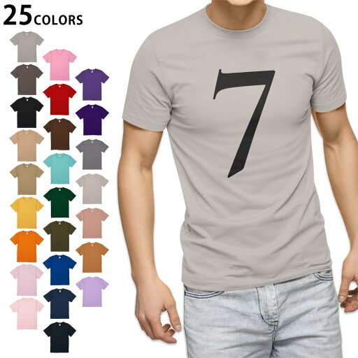 選べる25カラー tシャツ メンズ 半袖 ホワイト グレー デザイン S M L XL 2XL 3XL Tシャツ ティーシャツ T shirt 019531 文字 7 選べる25カラー tシャツ メンズ 半袖 ホワイト グレー デザイン S M L XL 2XL 3XL Tシャツ ティーシャツ T shirt 019531 文字 7
