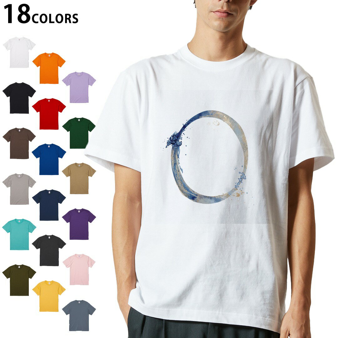 選べる25カラー tシャツ メンズ 半袖 ホワイト グレー デザイン S M L XL 2XL 3XL Tシャツ ティーシャツ T shirt 019630 文字 o アルファベット