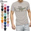 選べる25カラー tシャツ メンズ 半袖 ホワイト グレー デザイン S M L XL 2XL 3XL Tシャツ ティーシャツ T shirt 019819 恐竜 Maiasaura マイアサウラ 1,980円