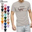 選べる25カラー tシャツ メンズ 半袖 ホワイト グレー デザイン S M L XL 2XL 3XL Tシャツ ティーシャツ T shirt 019828 恐竜 Unaysaurus ウナイサウルス 1,980円
