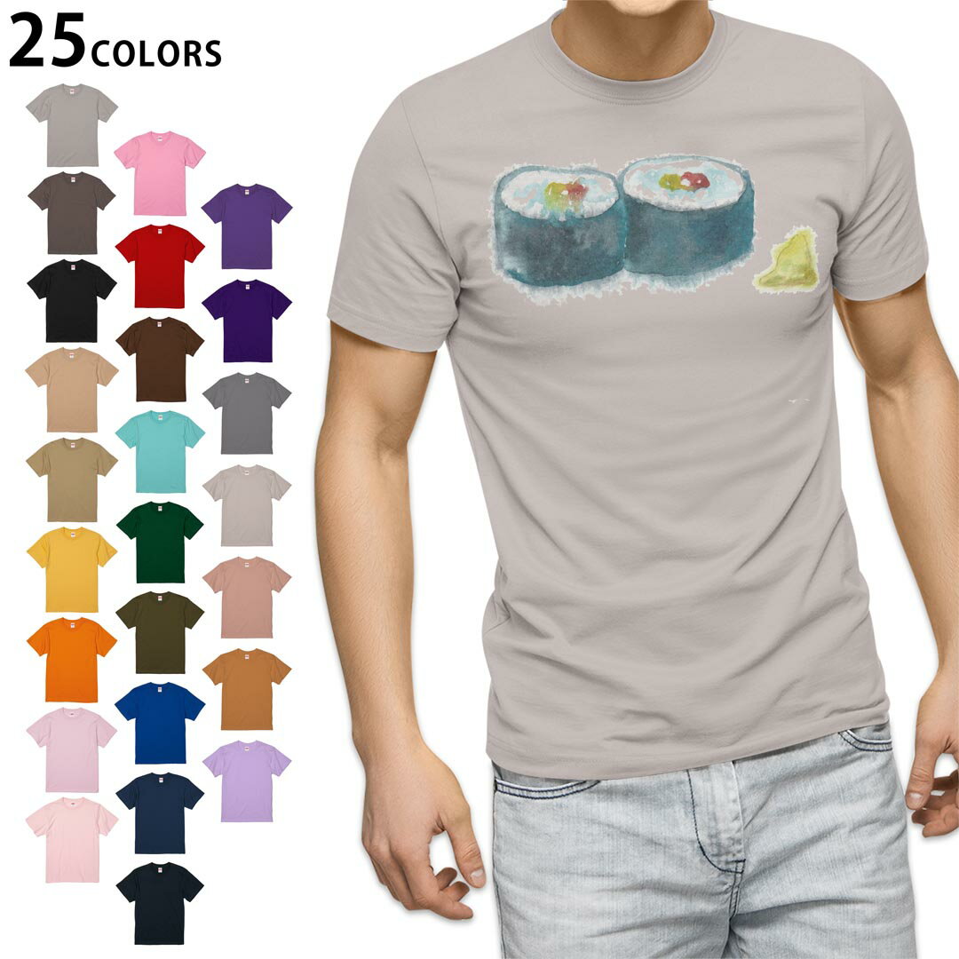 Rakuten - 選べる25カラー tシャツ メンズ 半袖 ホワイト グレー デザイン S M L XL 2XL 3XL Tシャツ ティーシャツ T shirt 019856 お寿司 Sushi ご飯