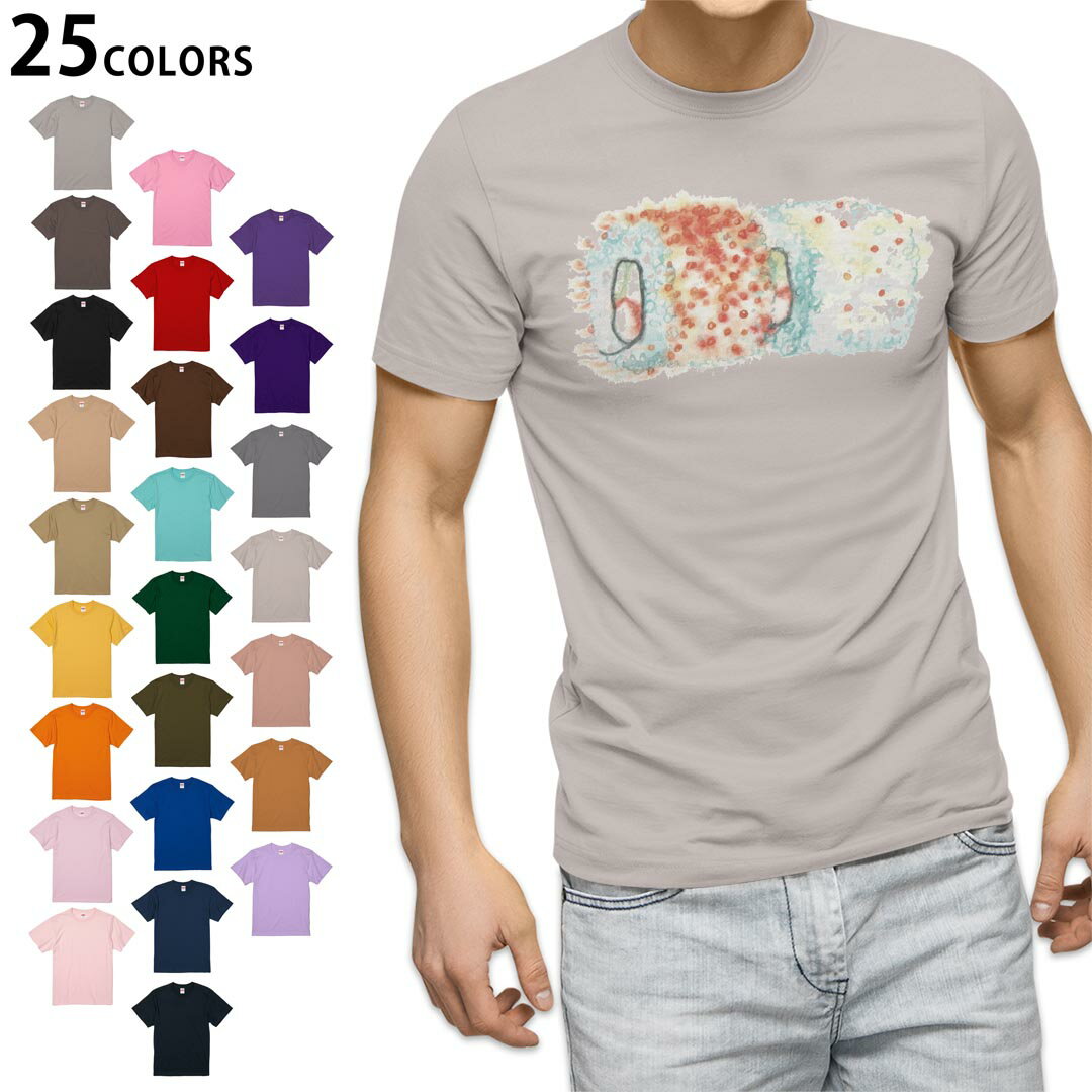選べる25カラー tシャツ メンズ 半袖 ホワイト グレー デザイン S M L XL 2XL 3XL Tシャツ ティーシャツ T shirt 019858 お寿司 Sushi ご飯(4.0)