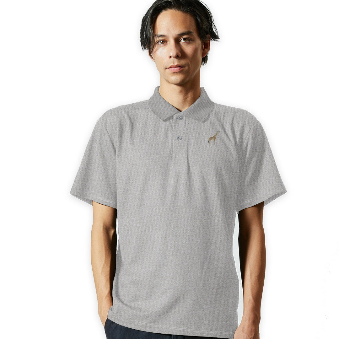 選べる4カラー メンズ ドライポロシャツ 鹿の子 メンズ 半袖 ホワイト グレー ライトブルー ベビーピンク ワンポイントデザイン Polo shirt シワが付きにくい 乾きやすい XS S M L XL 2XL 3XL 4XL 5XL 017540 アニマル 麒麟　きりん　Giraffe　動物