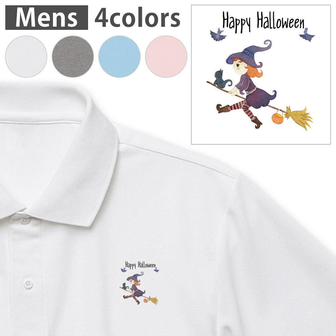 ���٤�4���顼 ��� �ɥ饤�ݥ������ ���λ� ��� Ⱦµ �ۥ磻�� ���졼 �饤�ȥ֥롼 �٥ӡ��ԥ� ���ݥ���ȥǥ����� Polo shirt ���郎...