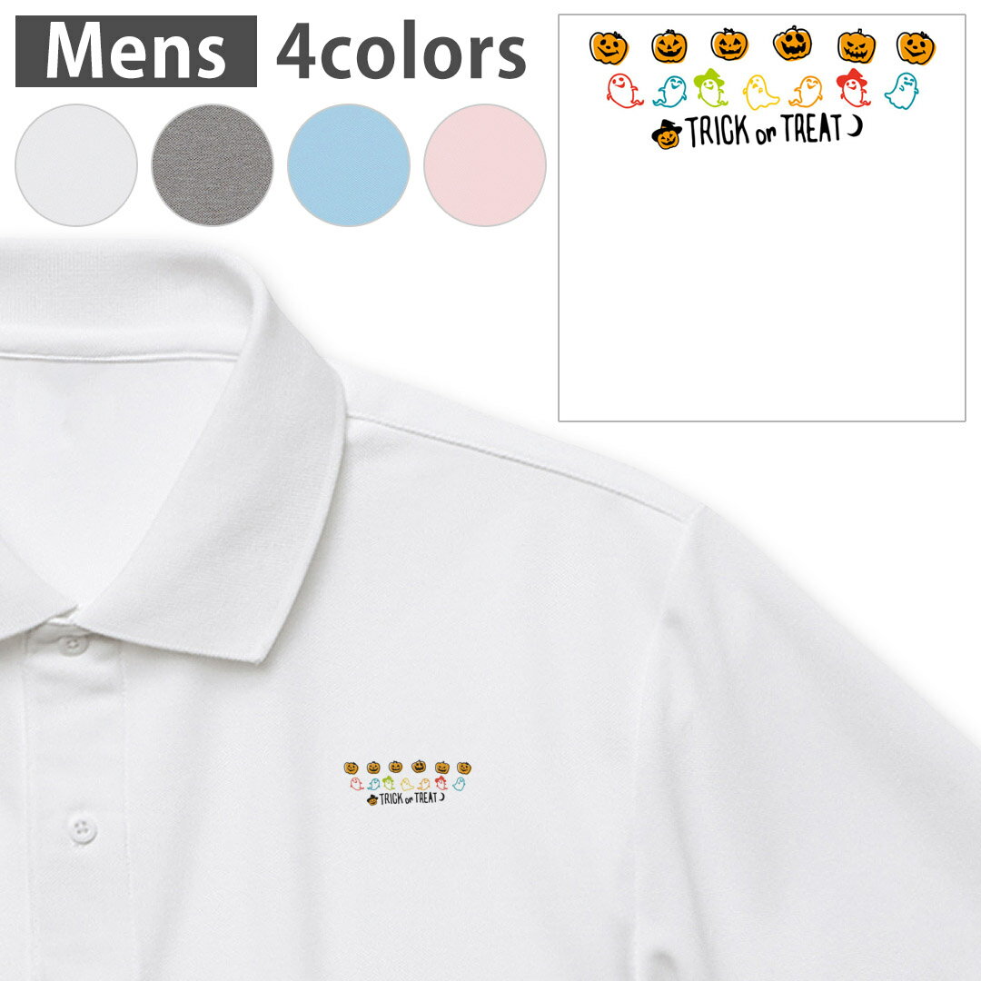 Iׂ4J[ Y hC|Vc ̎q Y  zCg O[ Cgu[ xr[sN |CgfUC Polo shirt Vtɂ ₷ XS S M L XL 2XL 3XL 4XL 5XL 017469 nEB@킢 ڂ@΂@킢