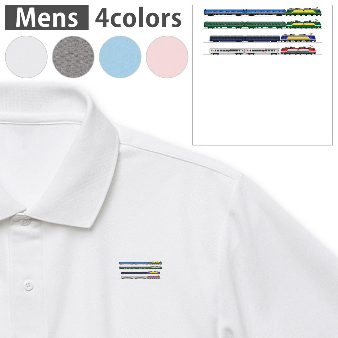 選べる4カラー メンズ ドライポロシャツ 鹿の子 メンズ 半袖 ホワイト グレー ライトブルー ベビーピン..