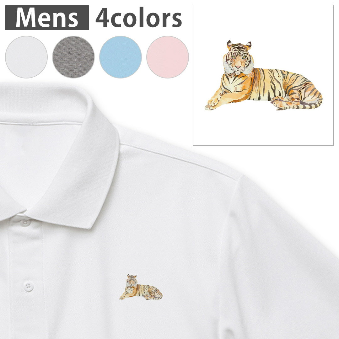 Iׂ4J[ Y hC|Vc ̎q Y  zCg O[ Cgu[ xr[sN |CgfUC Polo shirt Vtɂ ₷ XS S M L XL 2XL 3XL 4XL 5XL 017543 Aj} g@Tiger@