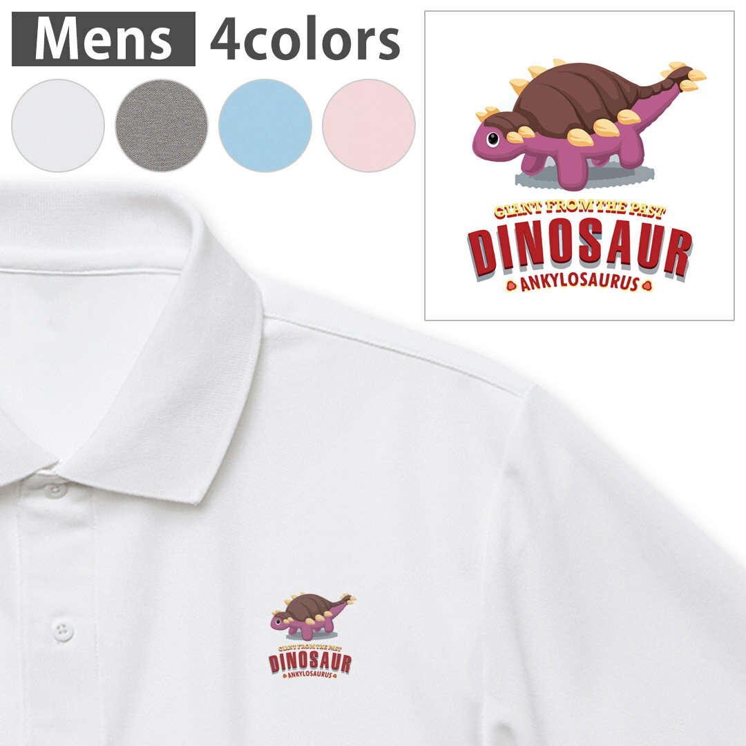 Iׂ4J[ Y hC|Vc ̎q Y  zCg O[ Cgu[ xr[sN |CgfUC Polo shirt Vtɂ ₷ XS S M L XL 2XL 3XL 4XL 5XL 017547 _Ci\[ _Ci\[@@Dinosaur