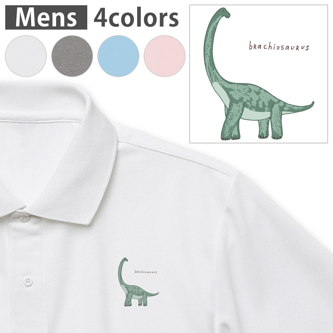 Iׂ4J[ Y hC|Vc ̎q Y  zCg O[ Cgu[ xr[sN |CgfUC Polo shirt Vtɂ ₷ XS S M L XL 2XL 3XL 4XL 5XL 017562 _Ci\[ @Dinosaur uLITEX