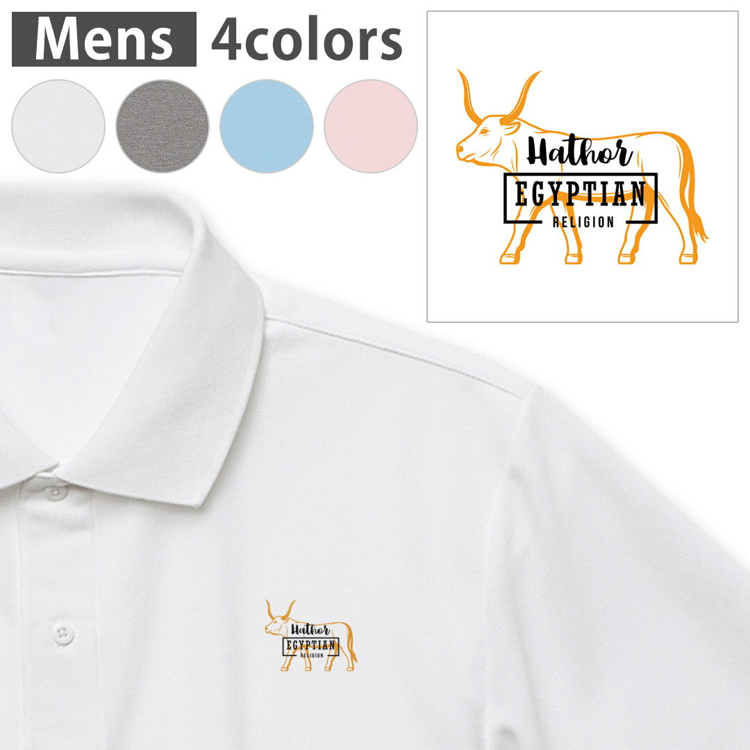 Iׂ4J[ Y hC|Vc ̎q Y  zCg O[ Cgu[ xr[sN |CgfUC Polo shirt Vtɂ ₷ XS S M L XL 2XL 3XL 4XL 5XL 017732 EGYPT@ @EGYPT@