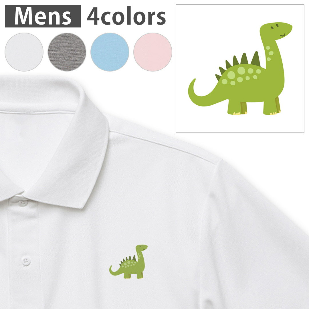 Iׂ4J[ Y hC|Vc ̎q Y  zCg O[ Cgu[ xr[sN |CgfUC Polo shirt Vtɂ ₷ XS S M L XL 2XL 3XL 4XL 5XL 017739 Dinosaurs@ Dinosaurs@