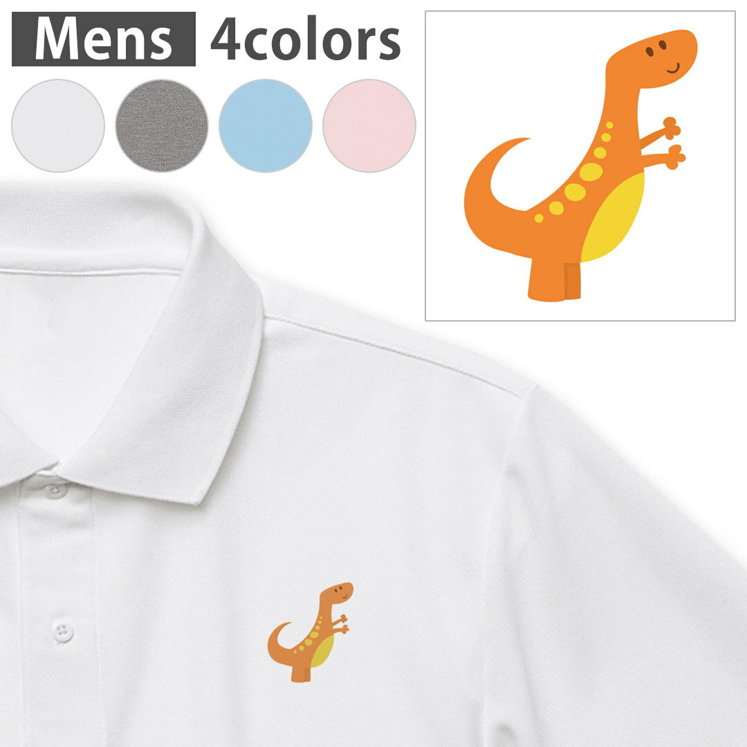 Iׂ4J[ Y hC|Vc ̎q Y  zCg O[ Cgu[ xr[sN |CgfUC Polo shirt Vtɂ ₷ XS S M L XL 2XL 3XL 4XL 5XL 017745 Dinosaurs@ Dinosaurs@