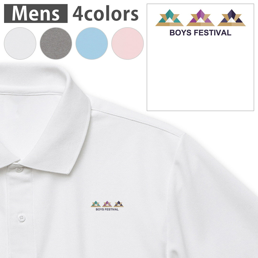 Iׂ4J[ Y hC|Vc ̎q Y  zCg O[ Cgu[ xr[sN |CgfUC Polo shirt Vtɂ ₷ XS S M L XL 2XL 3XL 4XL 5XL 017781 q̓ @܂莆@Jug