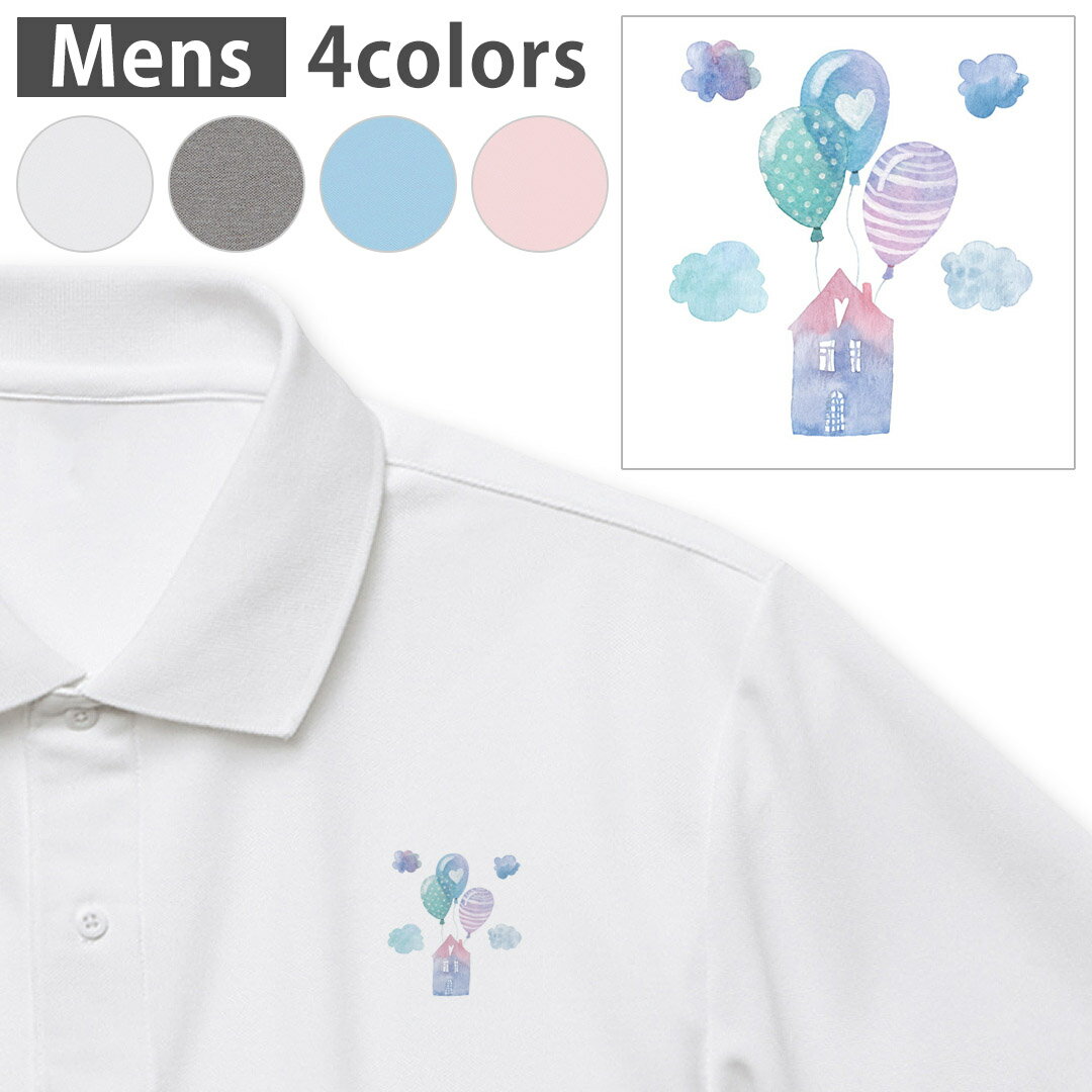 選べる4カラー メンズ ドライポロシャツ 鹿の子 メンズ 半袖 ホワイト グレー ライトブルー ベビーピン..