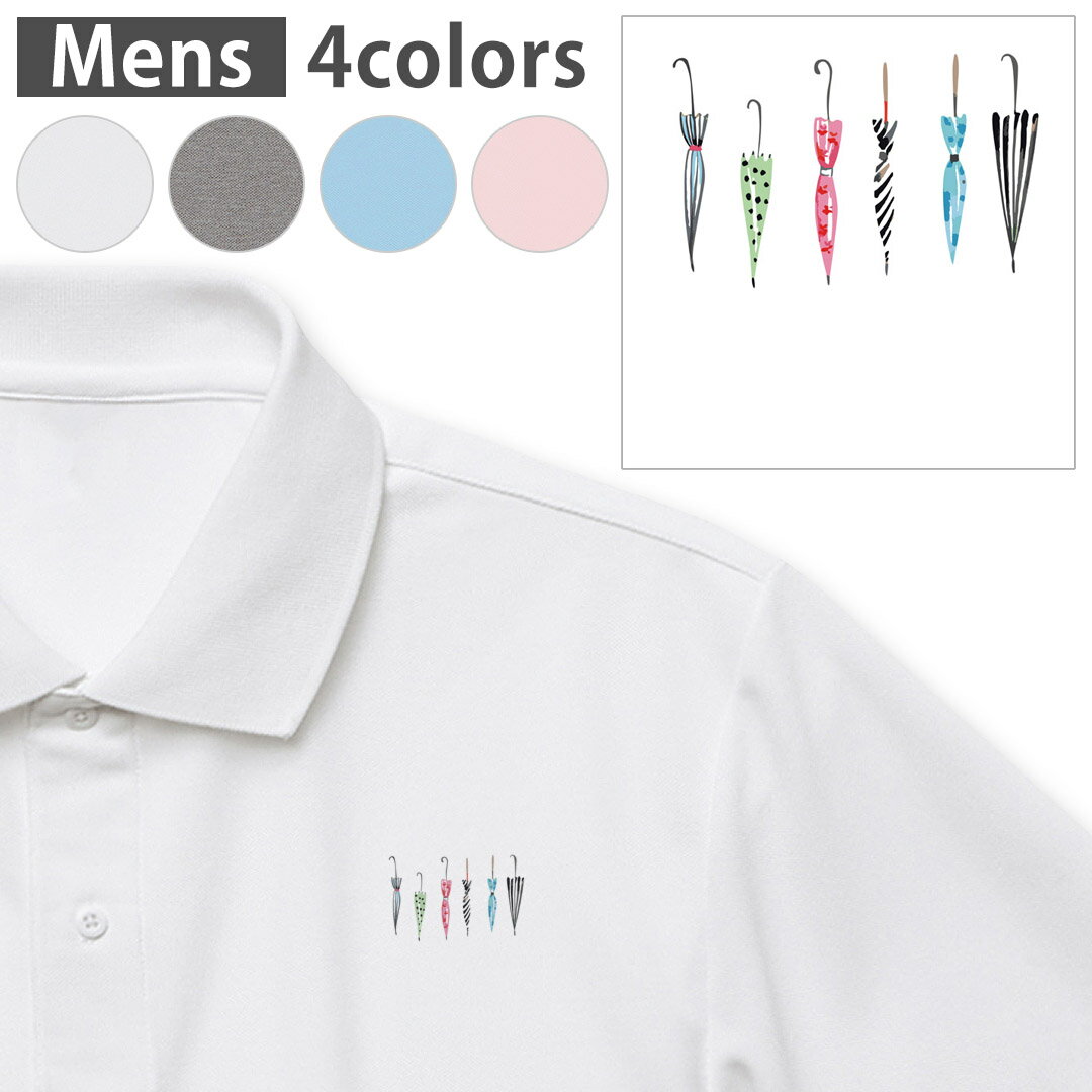 選べる4カラー メンズ ドライポロシャツ 鹿の子 メンズ 半袖 ホワイト グレー ライトブルー ベビーピン..