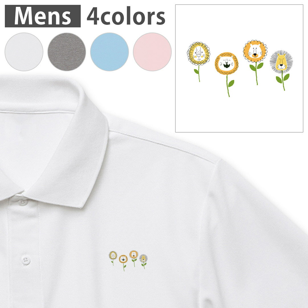 ٤4顼  ɥ饤ݥ λ  Ⱦµ ۥ磻 졼 饤ȥ֥롼 ٥ӡԥ ݥȥǥ Polo shirt 郎դˤ 䤹 XS S M L XL 2XL 3XL 4XL 5XL 017813 ơsummer Ҥޤꡡ襤饤