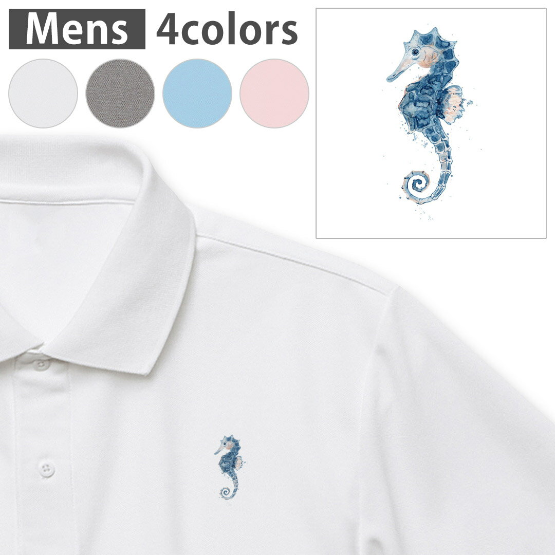 Iׂ4J[ Y hC|Vc ̎q Y  zCg O[ Cgu[ xr[sN |CgfUC Polo shirt Vtɂ ₷ XS S M L XL 2XL 3XL 4XL 5XL 017848 C̒ Underwater@^cmIgVS@C̒