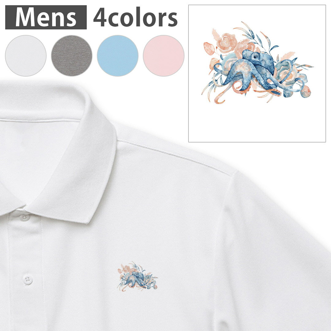 選べる4カラー メンズ ドライポロシャツ 鹿の子 メンズ 半袖 ホワイト グレー ライトブルー ベビーピン..