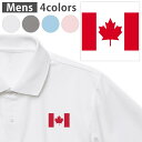 選べる4カラー メンズ ドライポロシャツ 鹿の子 メンズ 半袖 ホワイト グレー ライトブルー ベビーピンク ワンポイントデザイン Polo shirt シワが付きにくい 乾きやすい XS S M L XL 2XL 3XL 4XL 5XL 017866 ワンポイント 国旗 ユニーク フラッグ カナダ メイプルリー