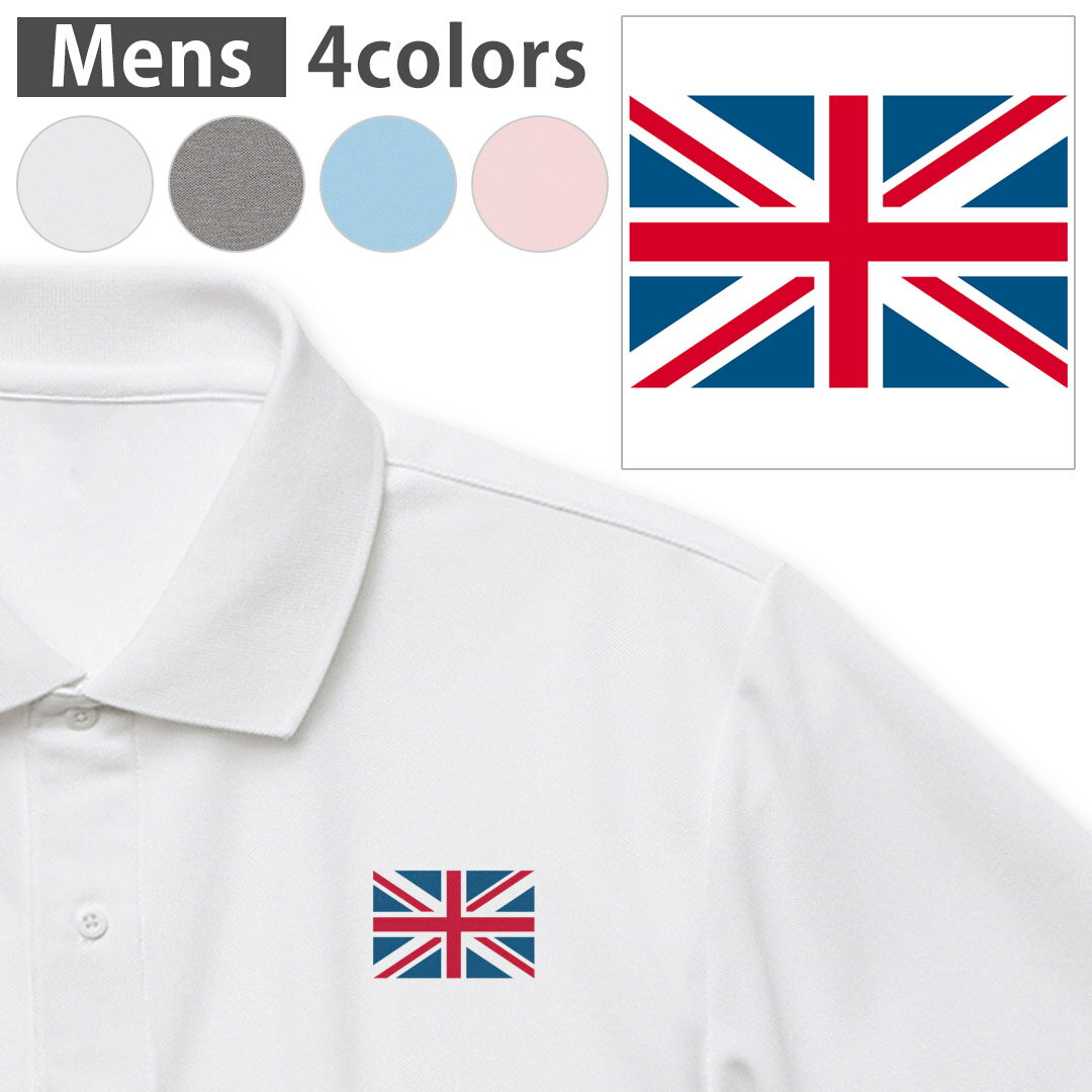 選べる4カラー メンズ ドライポロシャツ 鹿の子 メンズ 半袖 ホワイト グレー ライトブルー ベビーピンク ワンポイントデザイン Polo shirt シワが付きにくい 乾きやすい XS S M L XL 2XL 3XL 4XL 5XL 017882 ワンポイント 国旗　フラッグ　イギリス　ユニオンジャック