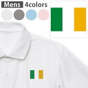 選べる4カラー メンズ ドライポロシャツ 鹿の子 メンズ 半袖 ホワイト グレー ライトブルー ベビーピンク ワンポイントデザイン Polo shirt シワが付きにくい 乾きやすい XS S M L XL 2XL 3XL 4XL 5XL 017883 ワンポイント 国旗　ユニーク　フラッグ　アイルランド