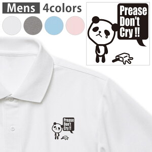 ٤4顼  ɥ饤ݥ λ  Ⱦµ ۥ磻 졼 饤ȥ֥롼 ٥ӡԥ ݥȥǥ Polo shirt 郎դˤ 䤹 XS S M L XL 2XL 3XL 4XL 5XL 017965 ݥ ѥ饯饹