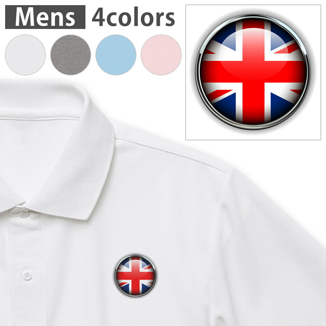 選べる4カラー メンズ ドライポロシャツ 鹿の子 メンズ 半袖 ホワイト グレー ライトブルー ベビーピンク ワンポイントデザイン Polo shirt シワが付きにくい 乾きやすい XS S M L XL 2XL 3XL 4XL 5XL 018015 ワンポイント 国旗　ユニーク　イギリス　ユニオンジャック