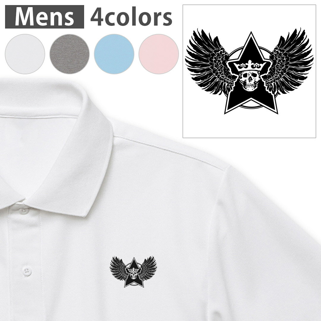 Iׂ4J[ Y hC|Vc ̎q Y  zCg O[ Cgu[ xr[sN |CgfUC Polo shirt Vtɂ ₷ XS S M L XL 2XL 3XL 4XL 5XL 018116 |Cg hN@[@XJ@A[g@N[