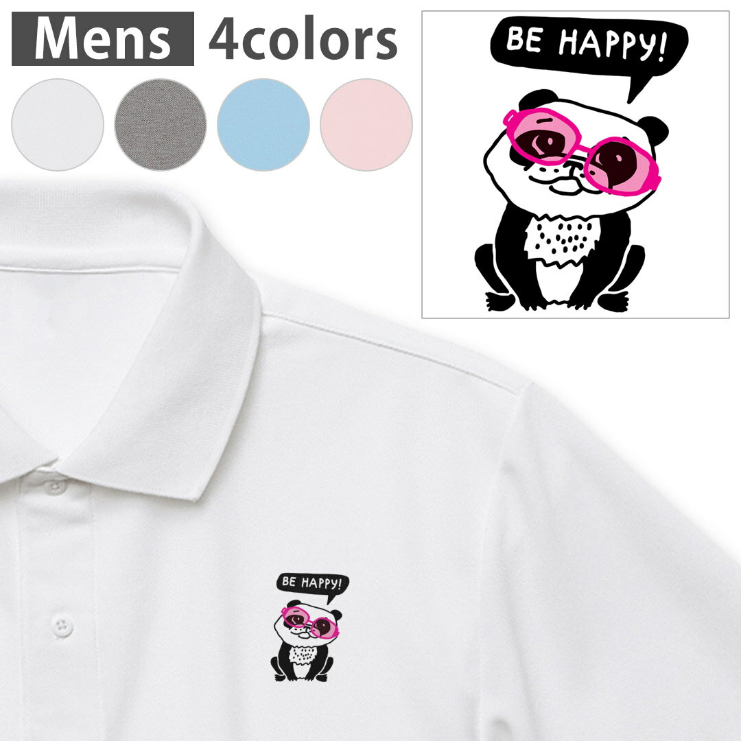 選べる4カラー メンズ ドライポロシャツ 鹿の子 メンズ 半袖 ホワイト グレー ライトブルー ベビーピン..