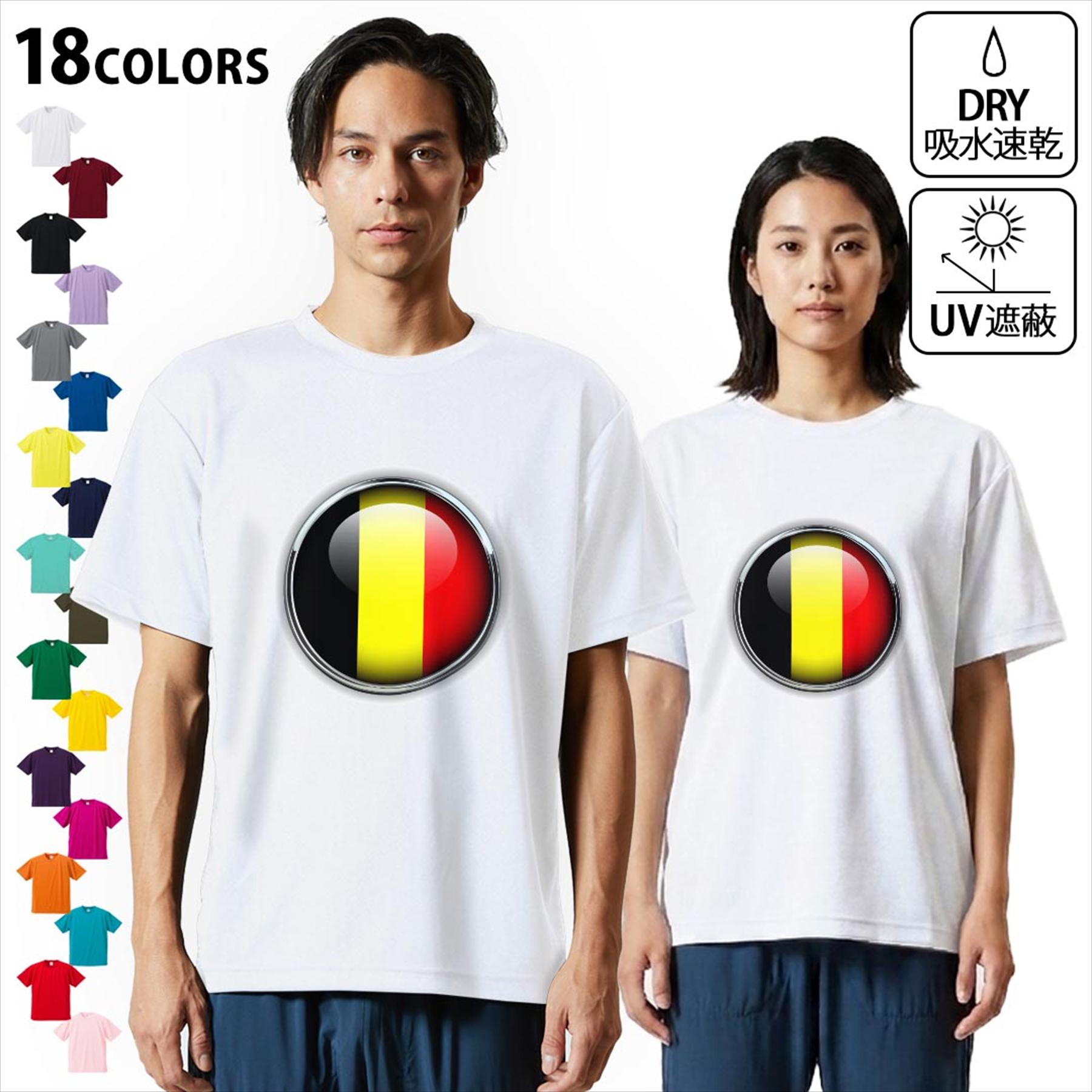 楽天市場】ドイツ 国旗（メンズファッション）の通販