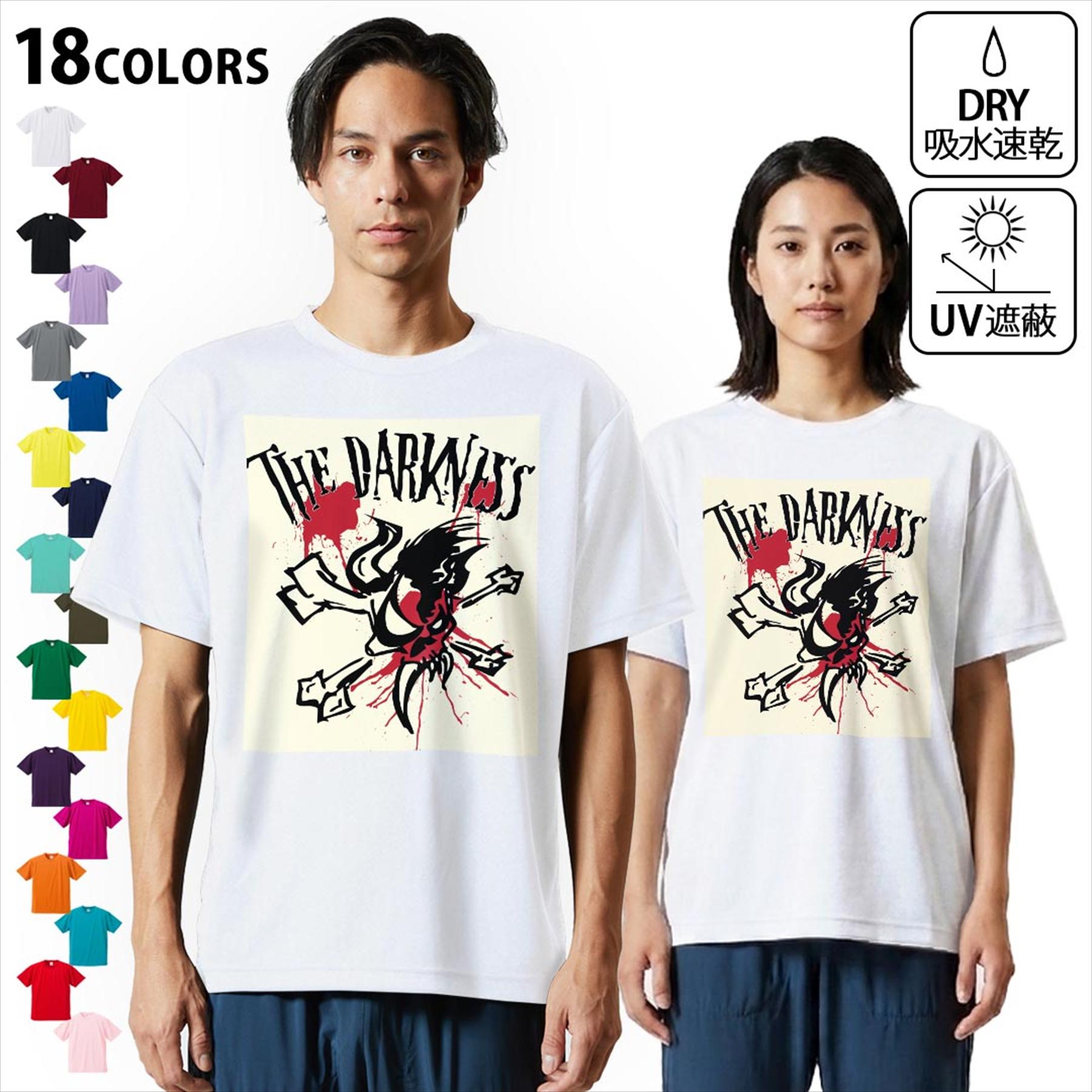 ドライTシャツメンズ吸水速乾DRY...