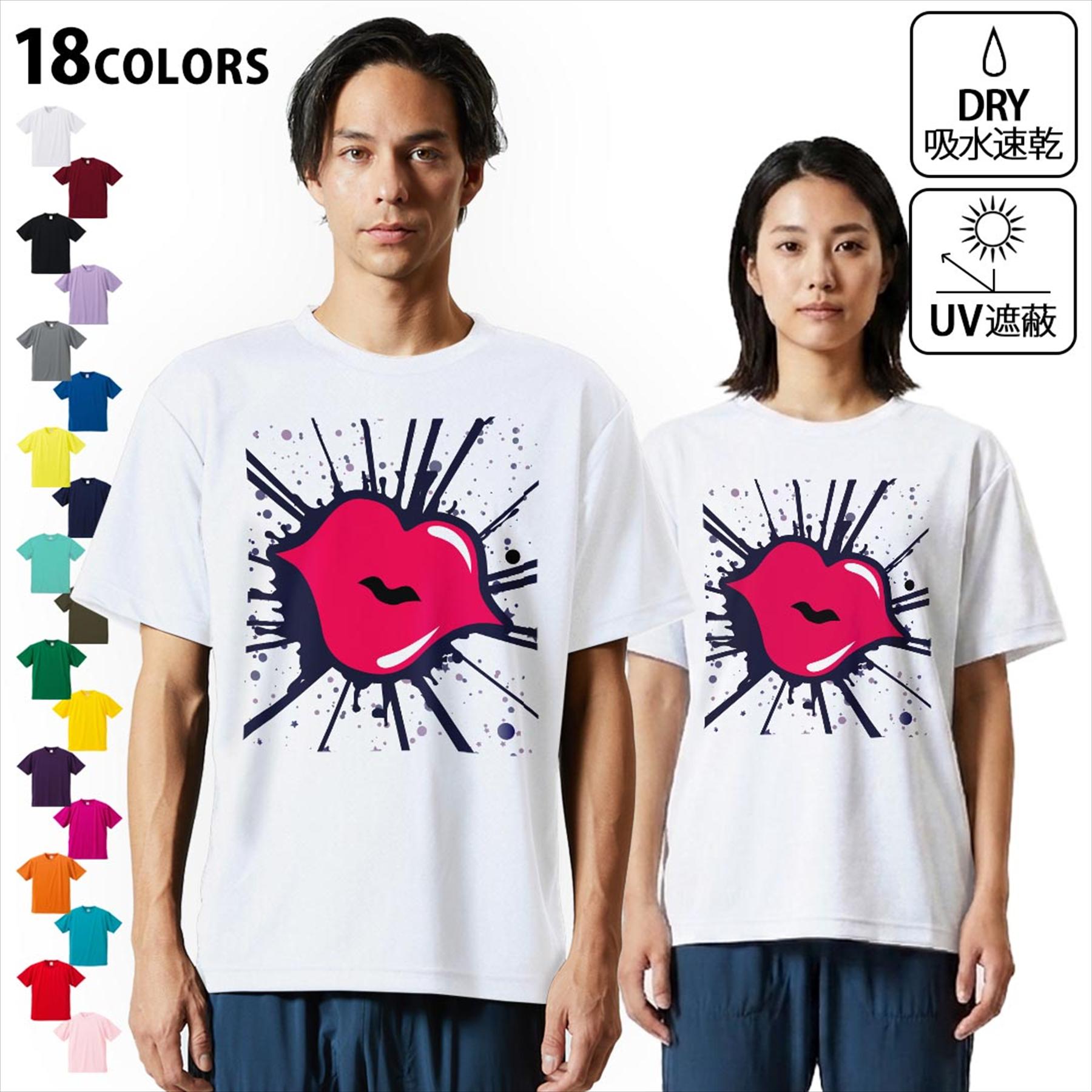 楽天市場】シャネル リップ（Tシャツ・カットソー｜トップス）：メンズ