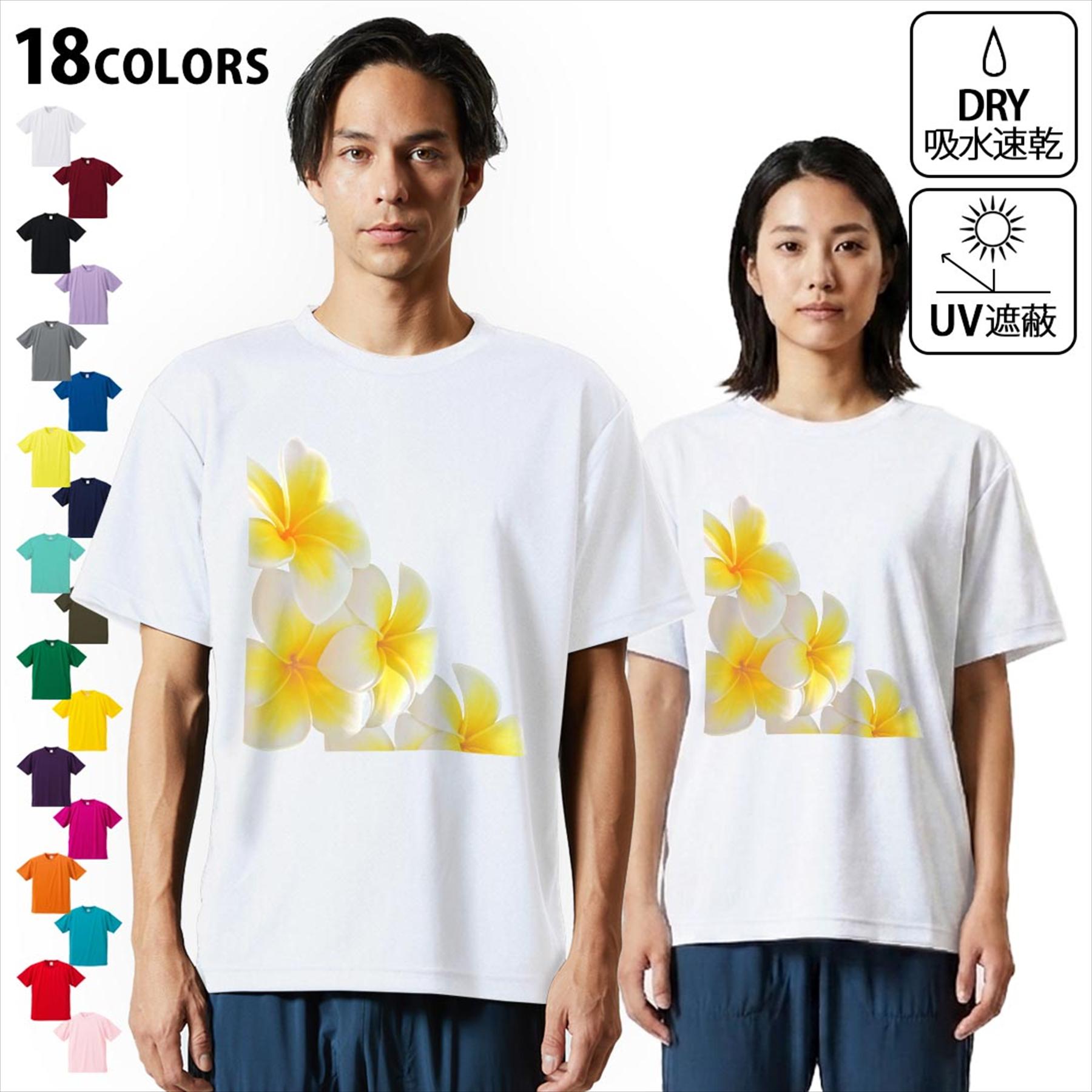 楽天市場】プルメリア（Tシャツ・カットソー｜トップス）：メンズ 