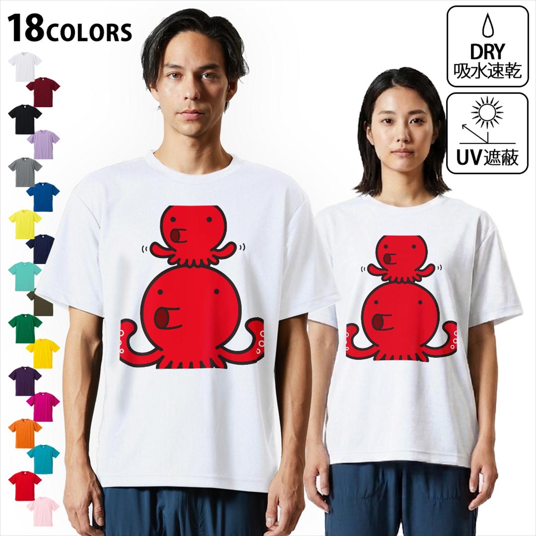 【 たこ様 】アーティストTシャツ S 楽天市場】たこ tシャツ（Tシャツ・カットソー｜トップス）：メンズ