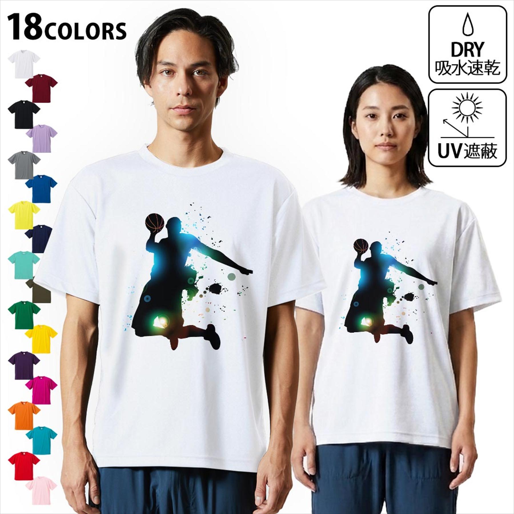 ドライTシャツ メンズ 吸水 速乾 DRY 選べる18カラー! 半袖 デザインドライTシャツ スポーツ ゆったり ティーシャツ T shirt 001170 バスケットボール　ダンク