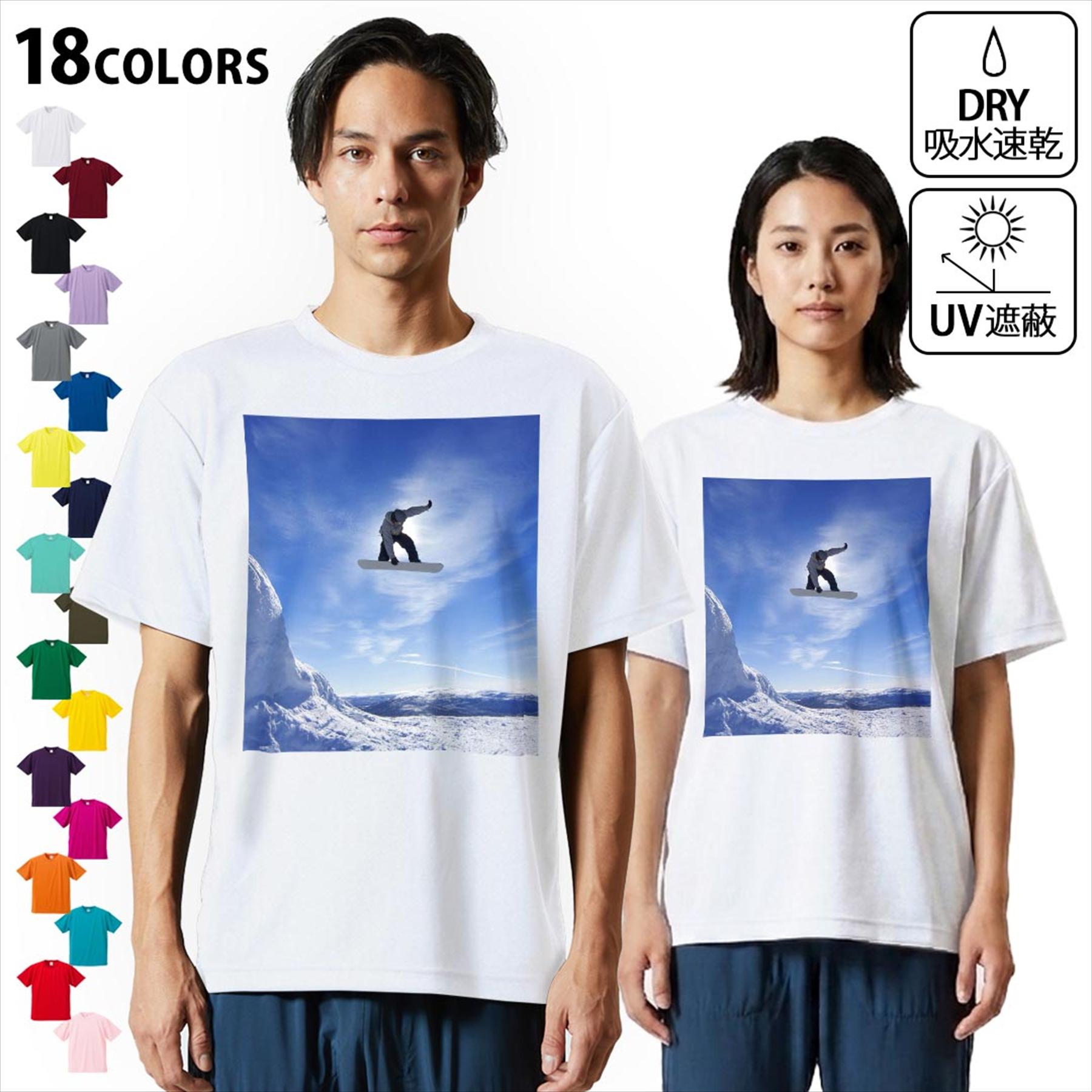 乐天商城 - 大人用ドライTシャツ ユニセックス 男性 女性 吸水 速乾 DRY 選べる18カラー! 半袖 デザインドライTシャツ スポーツ ゆったり ティーシャツ T shirt 001174 スノーボード　雪　スポーツ