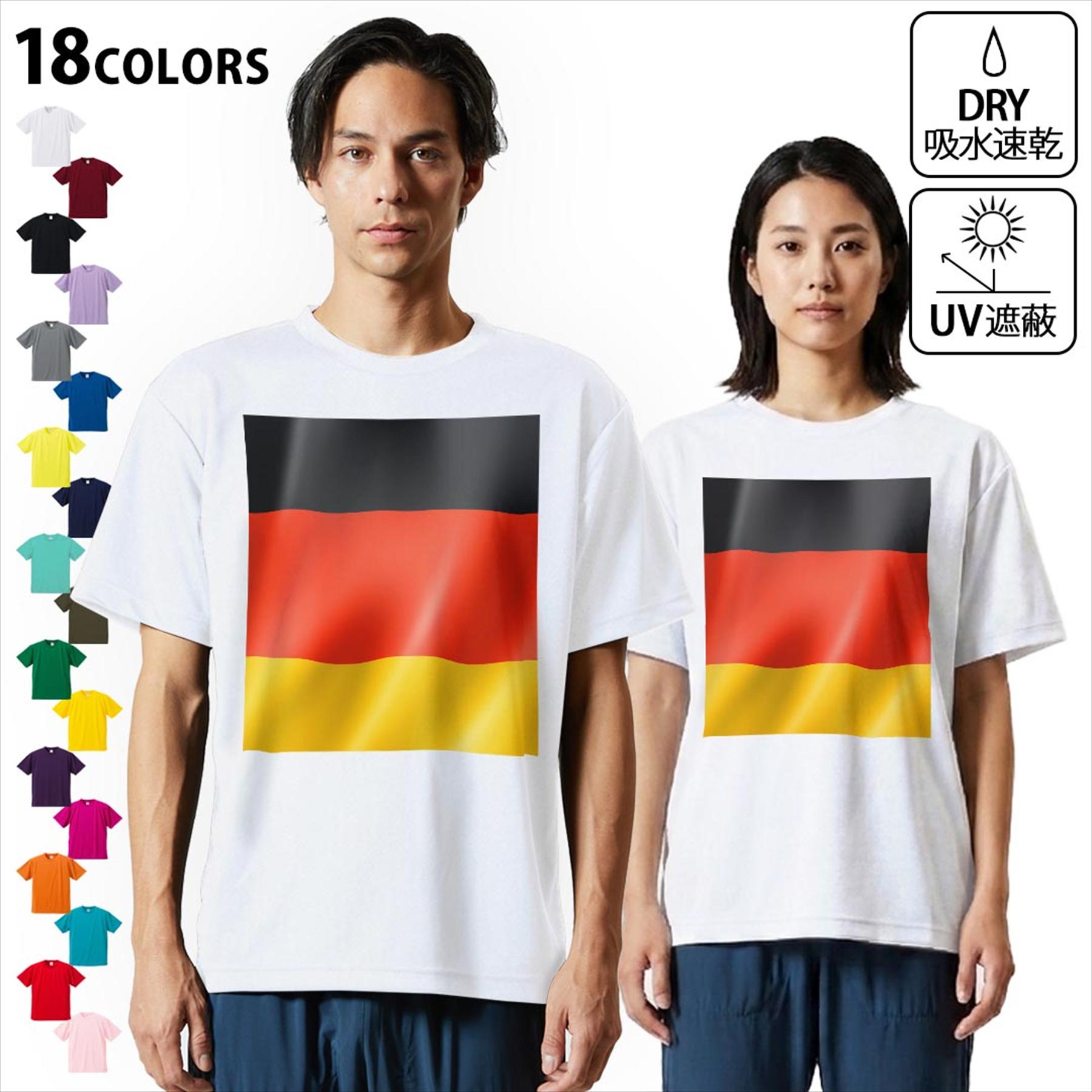 楽天市場】ドイツ 国旗（メンズファッション）の通販