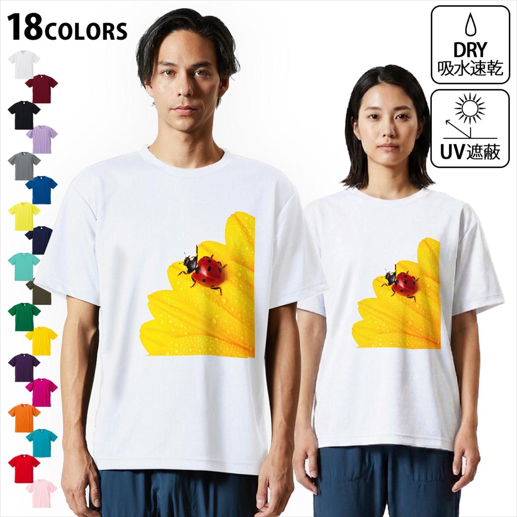 ドライTシャツ メンズ 吸水 速乾 DRY 選べる18カラー! 半袖 デザインドライTシャツ スポーツ ゆったり ティーシャツ T shirt 001580 花　テントウムシ　花びら