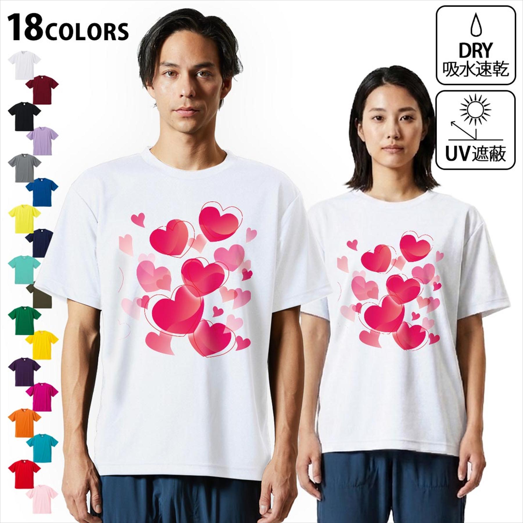 【4L】ロマンチックハート 半袖Tシャツ 大きいサイズ レディース メンズ 楽天市場】ハート型 tシャツの通販