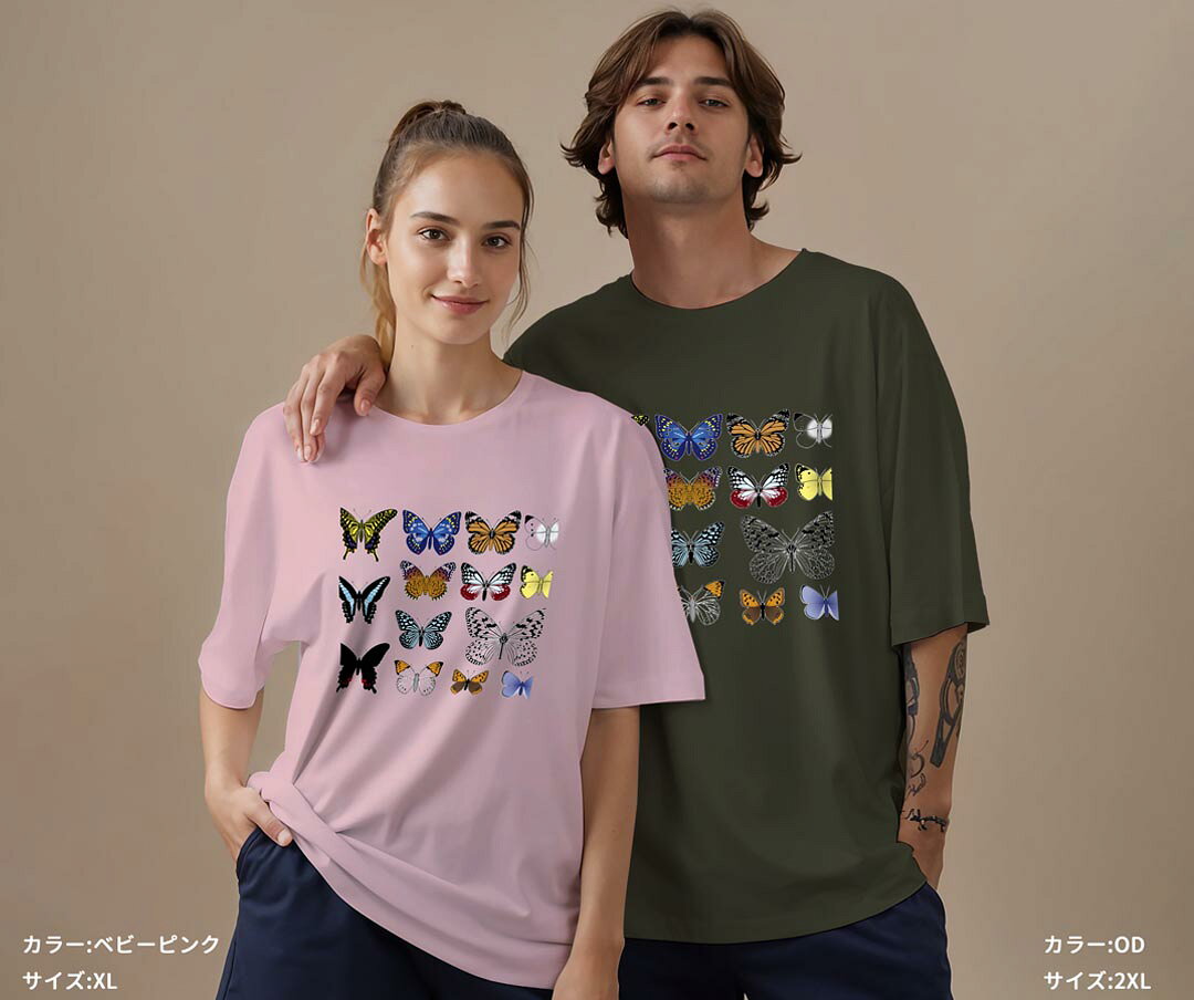 大人用ドライTシャツ ユニセックス 男性 女性 吸水 速乾 DRY 選べる18カラー! 半袖 デザインドライTシャツ スポーツ ゆったり ティーシャツ T shirt 009314 蝶　イラスト　動物 kabekore-11492594 kabeコレ サンプル画像3