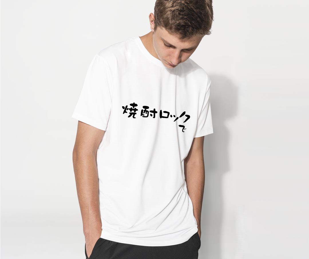 T-shirts secos para hombres secos rápidos DRY 18 colores para elegir! T-shirts secos para hombres T-shirts deportivos suaves T-shirts 032712 con ropa de fuego — vista 2