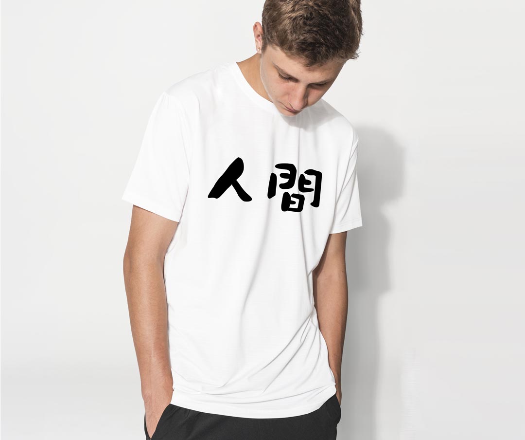 T-shirts secos para hombres secos rápidos DRY 18 colores para elegir! T-shirts secos para hombres T-shirts secos para hombres 032723 — vista 2