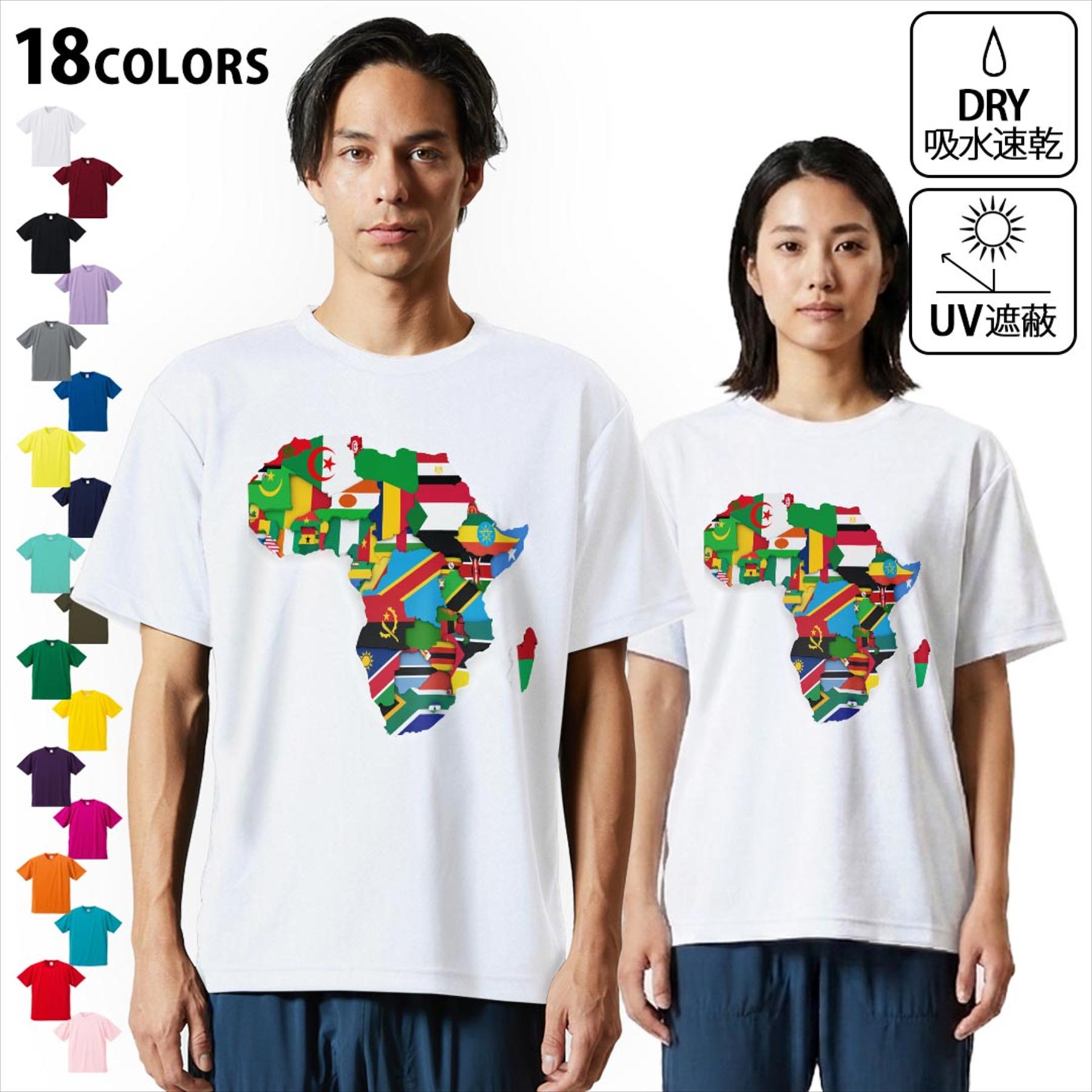 楽天市場】国旗 tシャツの通販