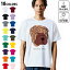 ドライTシャツ メンズ 吸水 速乾 DRY 選べる18カラー! 半袖 デザインドライTシャツ スポーツ ゆったり ティーシャツ T shirt 022591 犬 シャー・ペイ 1,499円