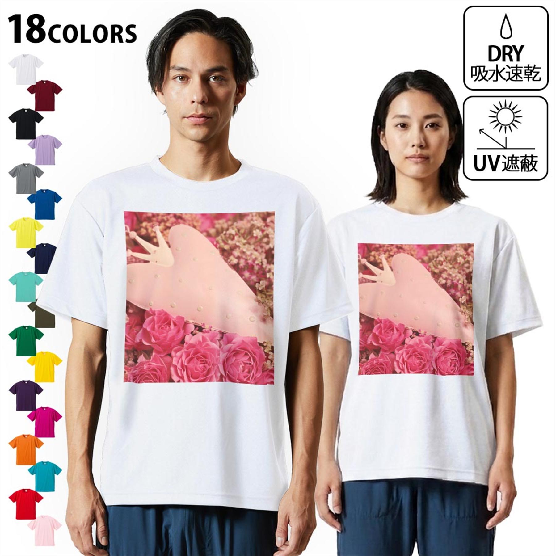 大人用ドライTシャツ ユニセックス 男性 女性 吸水 速乾 DRY 選べる18カラー! 半袖 デザインドライTシャツ スポーツ ゆったり ティーシャツ T shirt 023748 花　フラワー　ハート kabekore-11401353 kabeコレ パッケージ画像