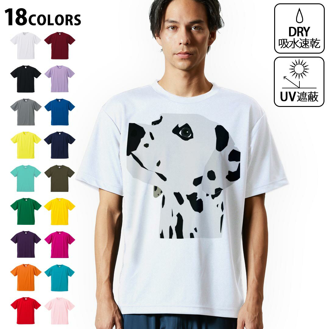 ドライTシャツ メンズ 吸水 速乾 DRY 選べる18カラー! 半袖 デザインドライTシャツ スポーツ ゆったり ティーシャツ T shirt 026180 動..
