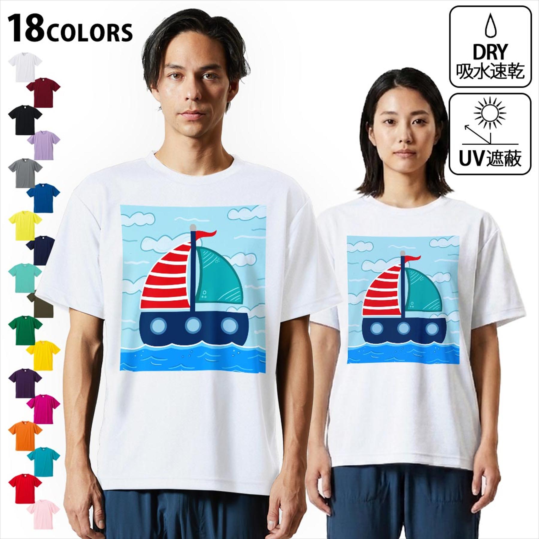 楽天市場】ヨット柄tシャツの通販