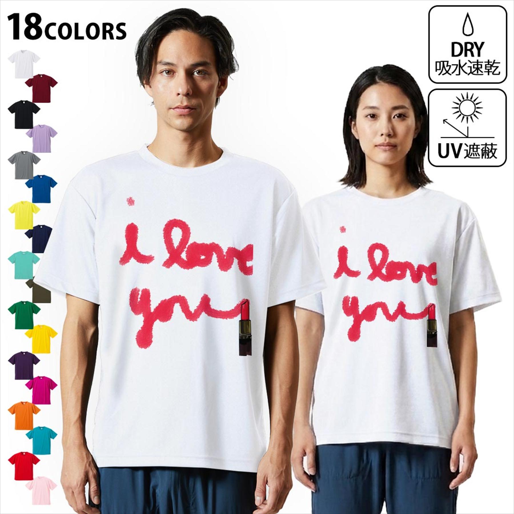 AW2016 リップ柄　Tシャツ mdtc_026218.jpg